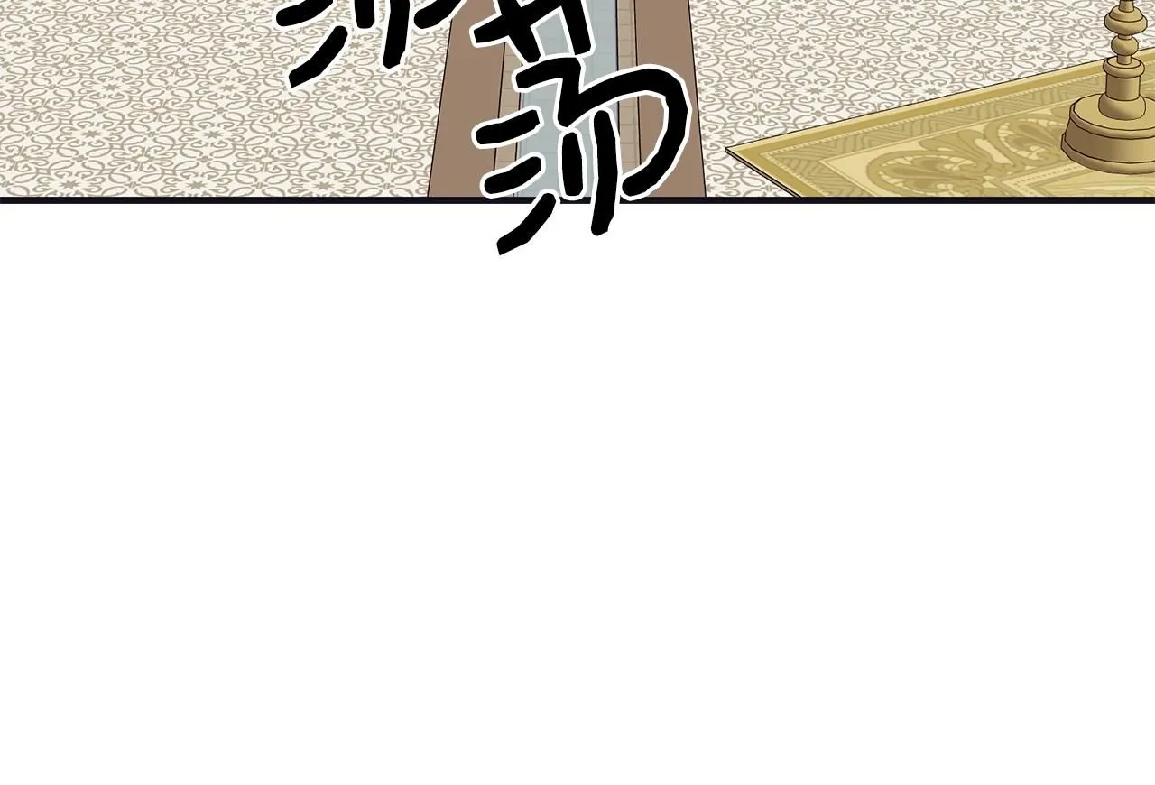 第48话 被毁掉的滋味131