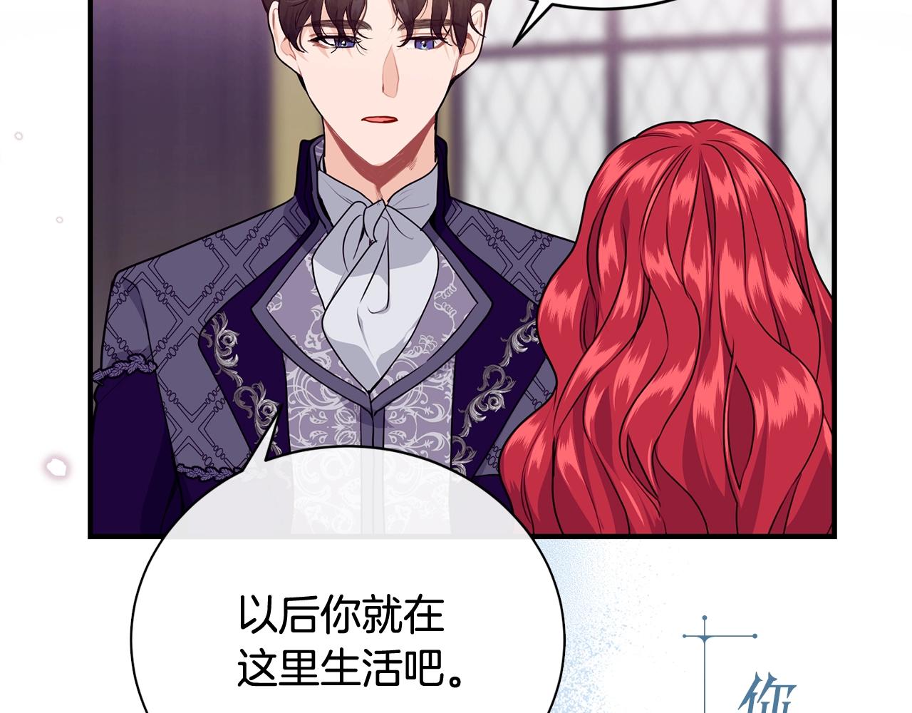 预热 优雅的“变态”41
