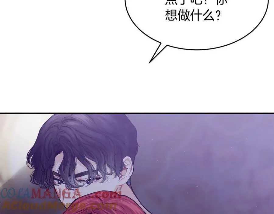 第69话 缩小版商业街136