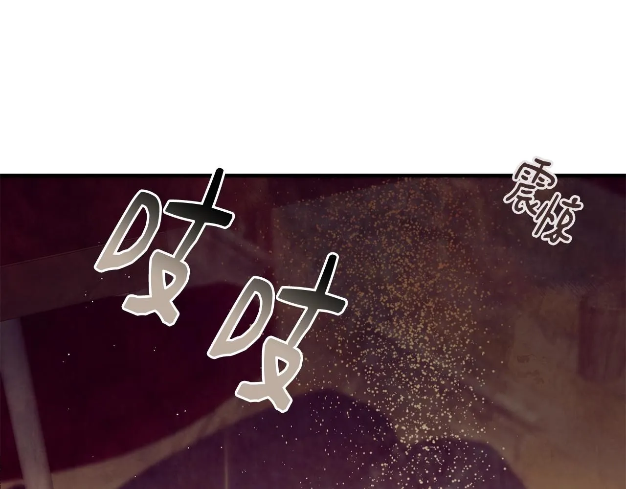 第46话 险29