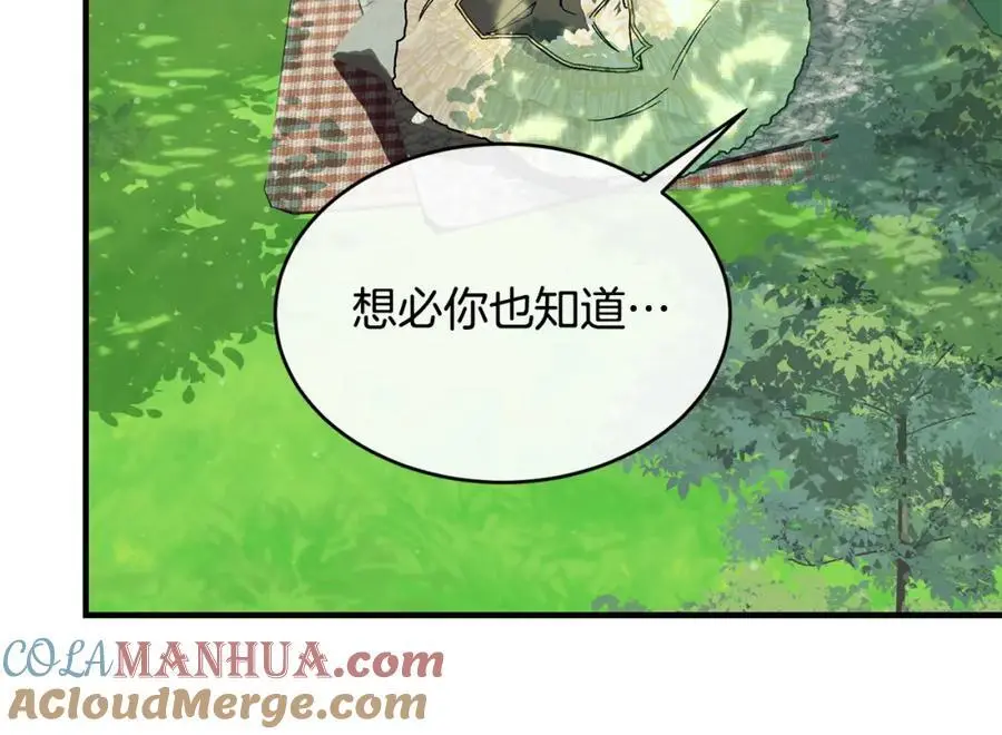 第56话 开店108