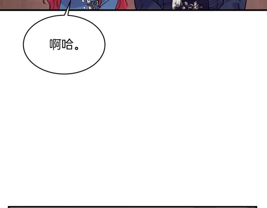 第58话 剧场包场91