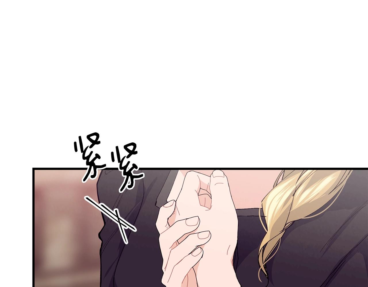第36话 父亲的葬礼90