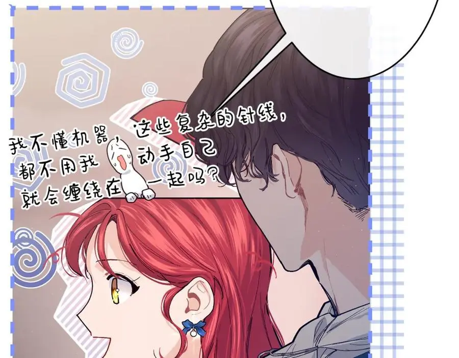 第58话 剧场包场42