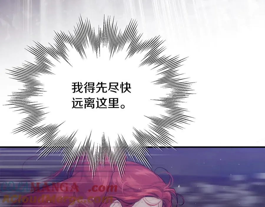 第74话 被出卖了108