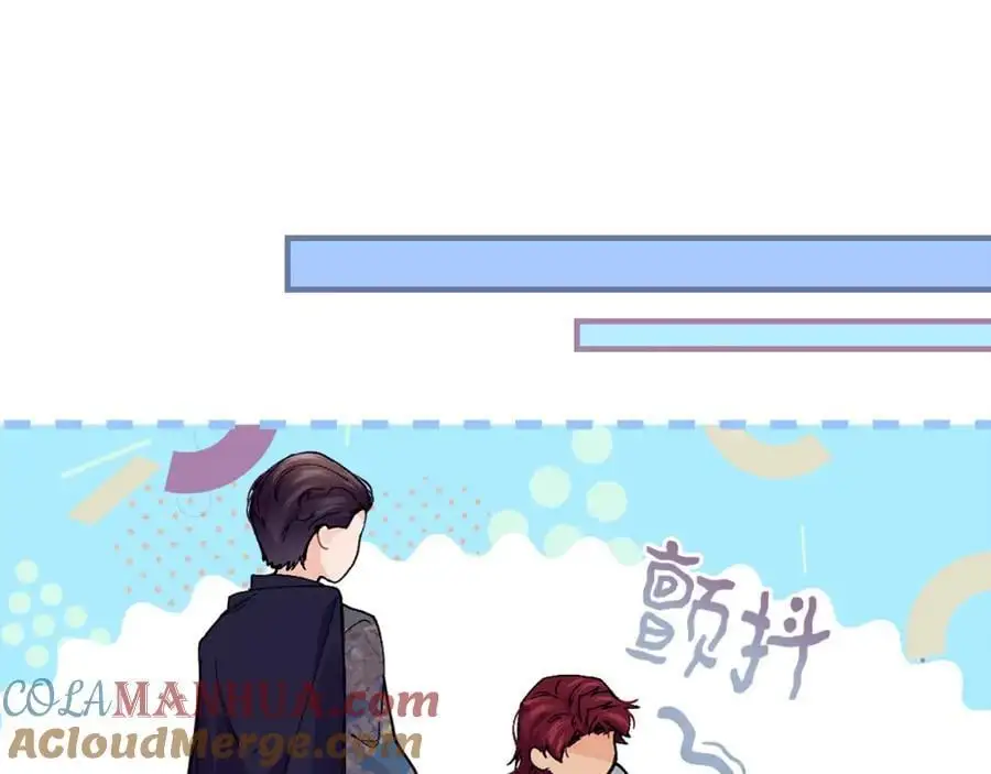 第63话 谢谢你守护依琳娜52