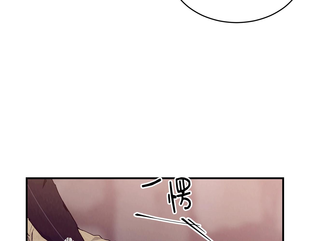 第39话 卑鄙10
