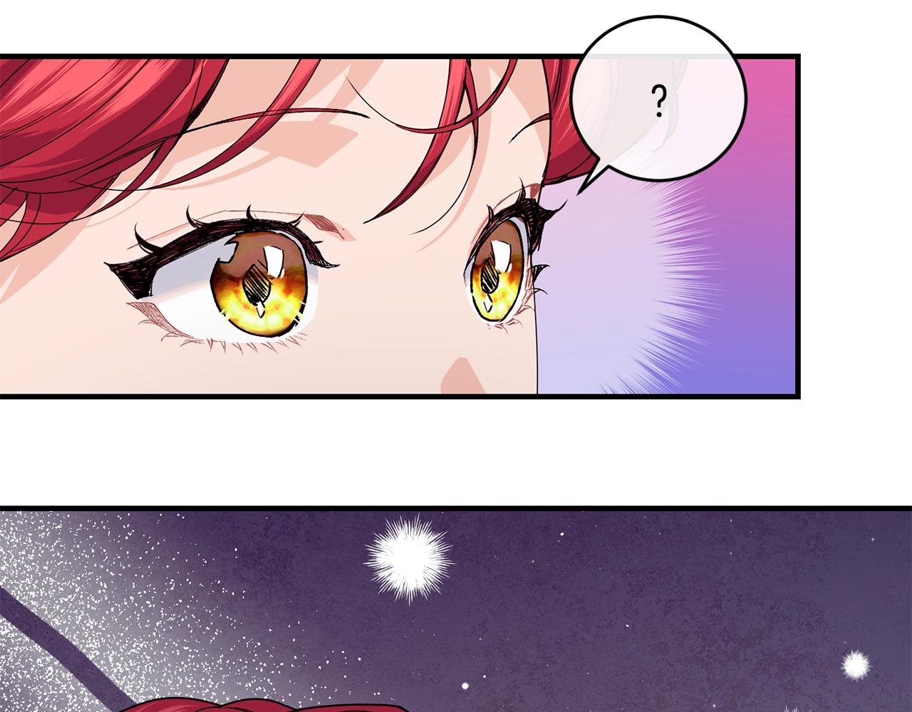 第37话 无精打采75