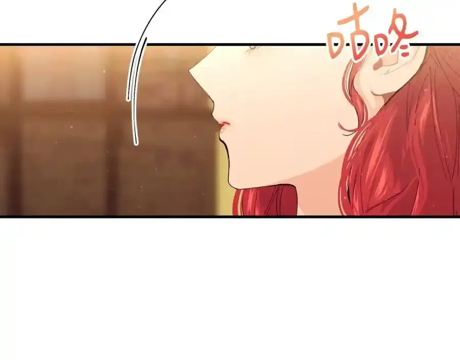 第64话 有你才完整17