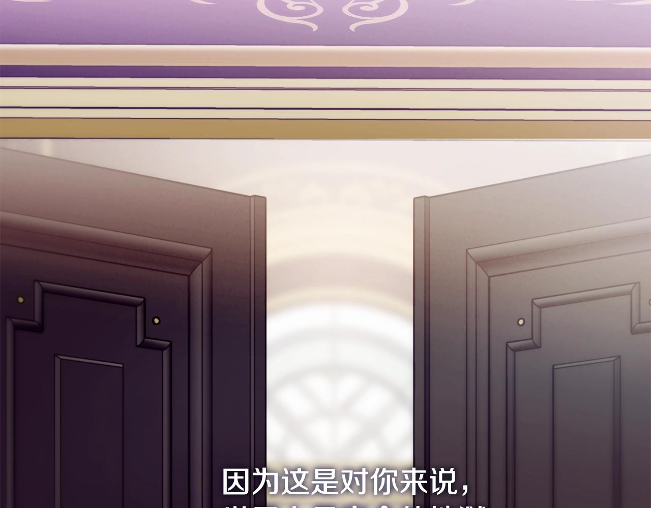 第10话 窘境48