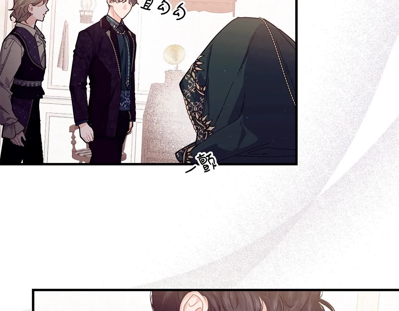第51话 好久不见100