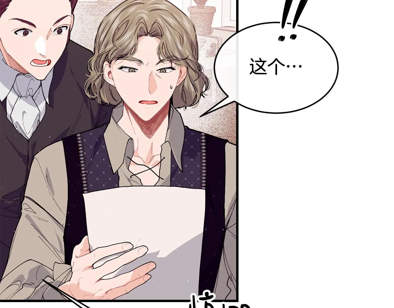 第51话 好久不见135