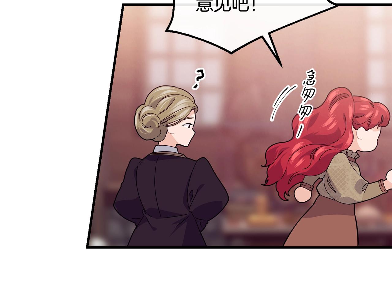 第35话 心意43