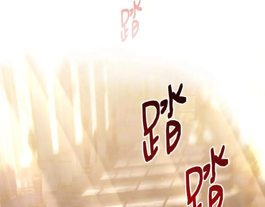 第67话 防山寨的妙招94