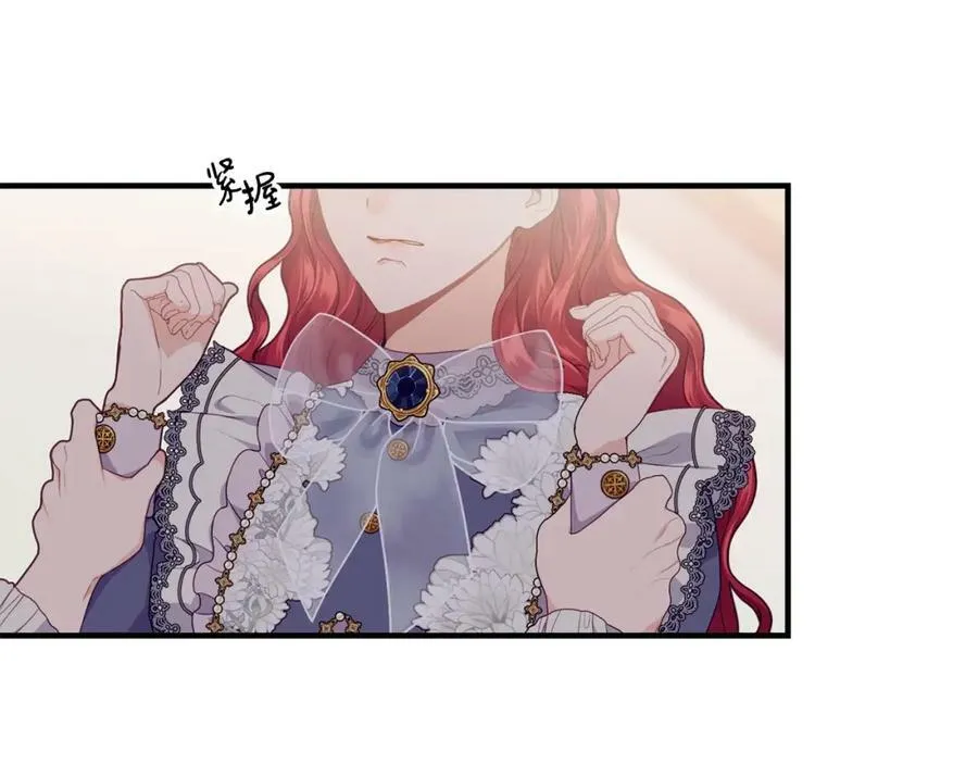 第17话 刮目相看5
