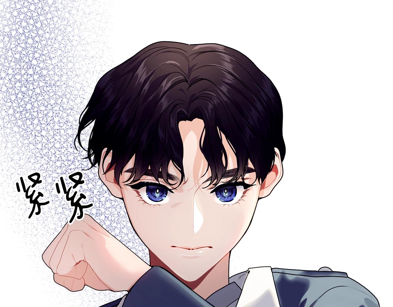 第5话 假装无视48