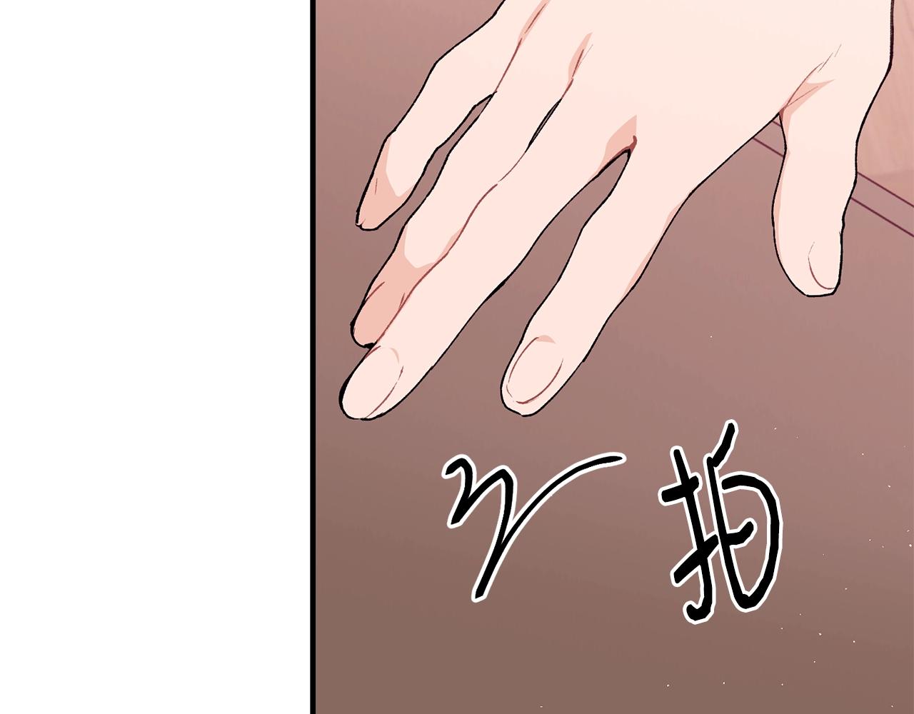 第37话 无精打采50