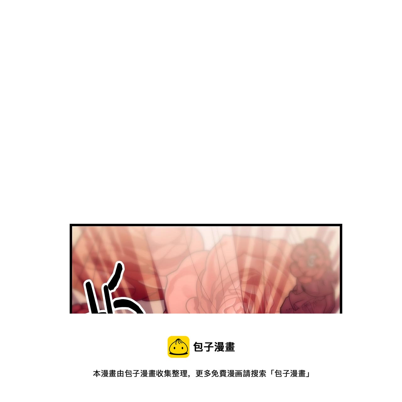 第15话 执着68