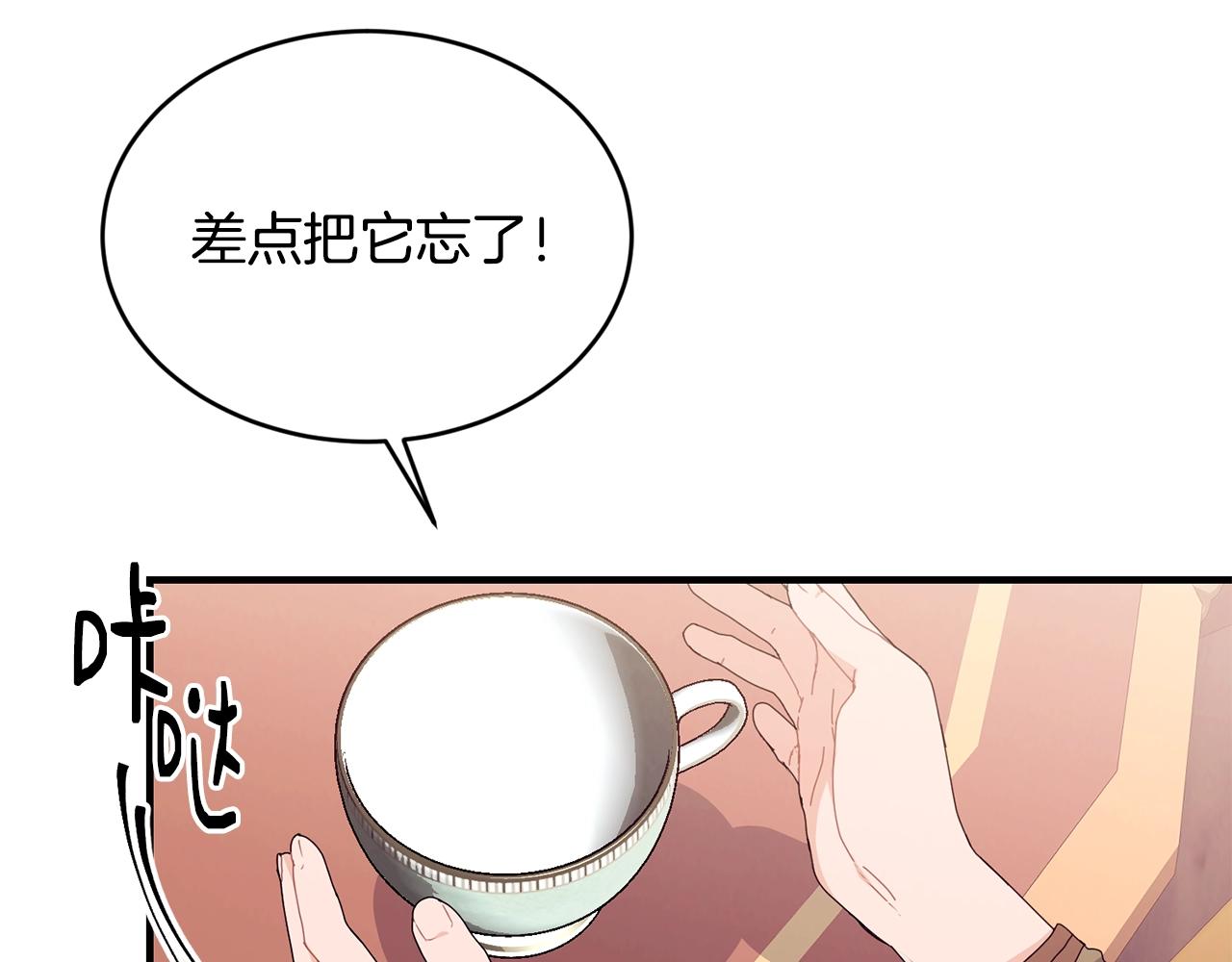 第35话 心意13