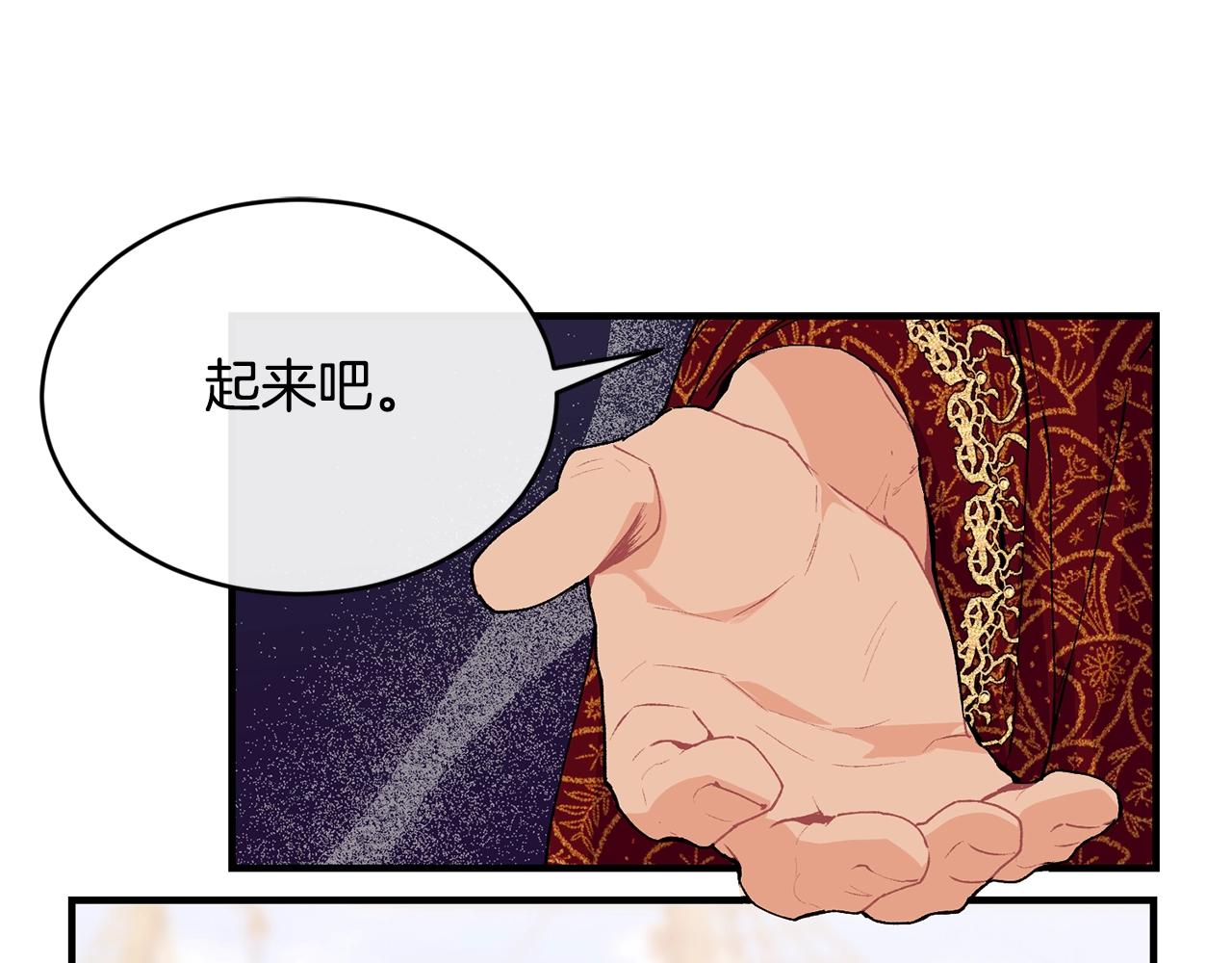 第41话 恢复自由161