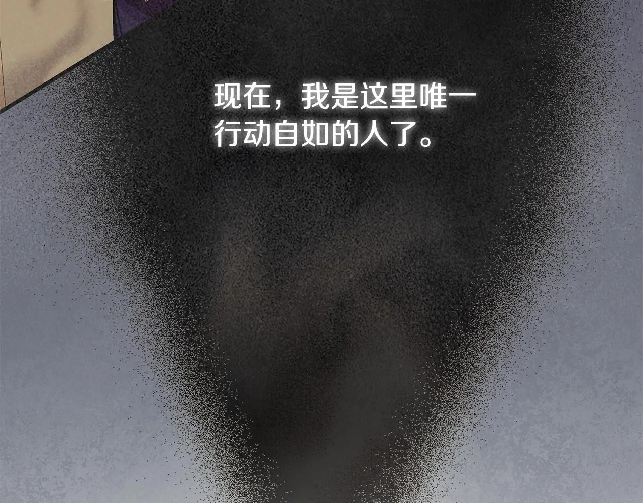 第46话 险49