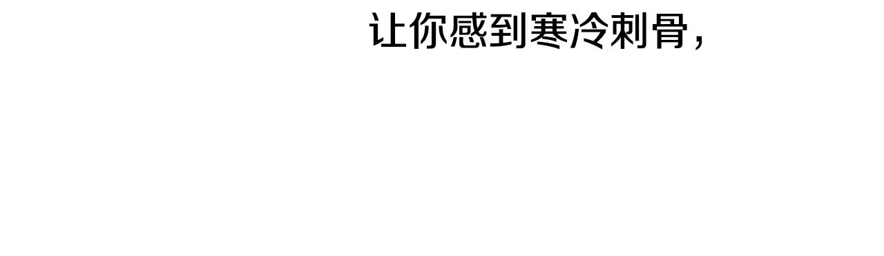 第24话 除了我61