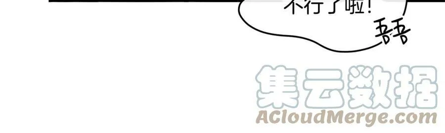 第33话 小狗128