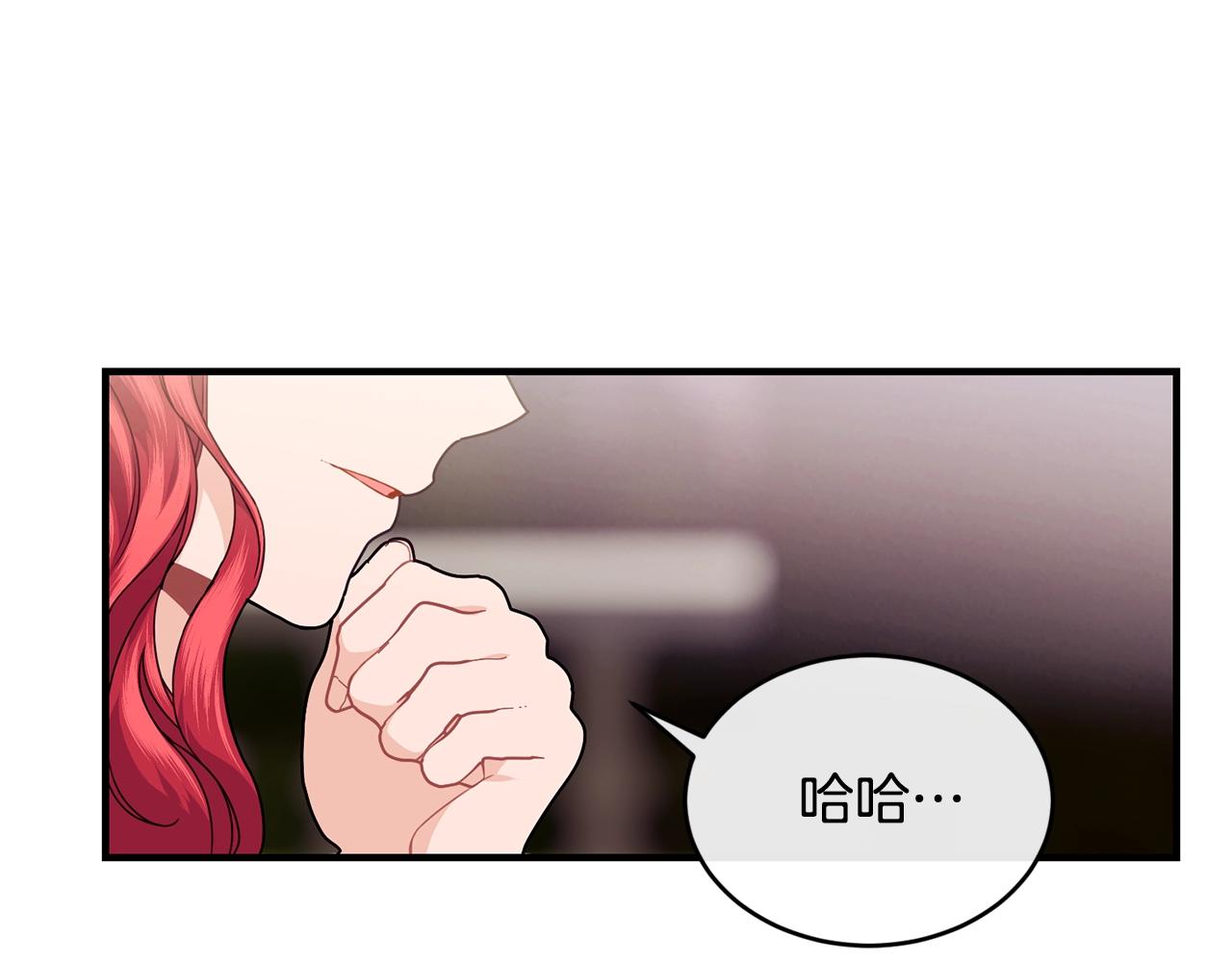 第27话 坚守141