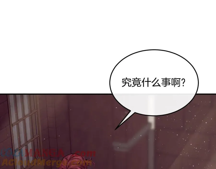 第69话 缩小版商业街4