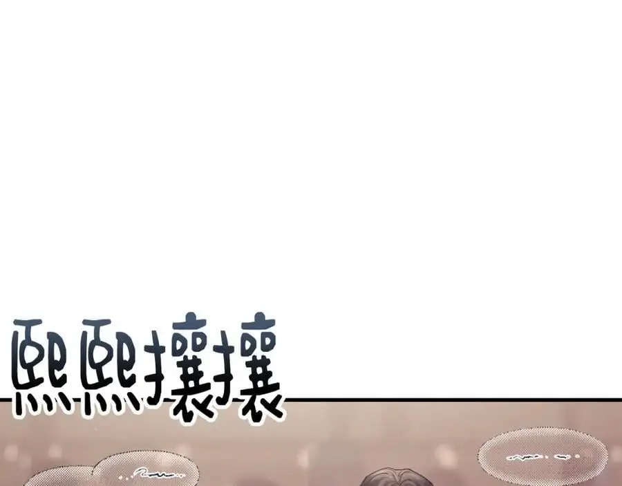 第58话 剧场包场74