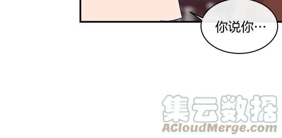 第33话 小狗12