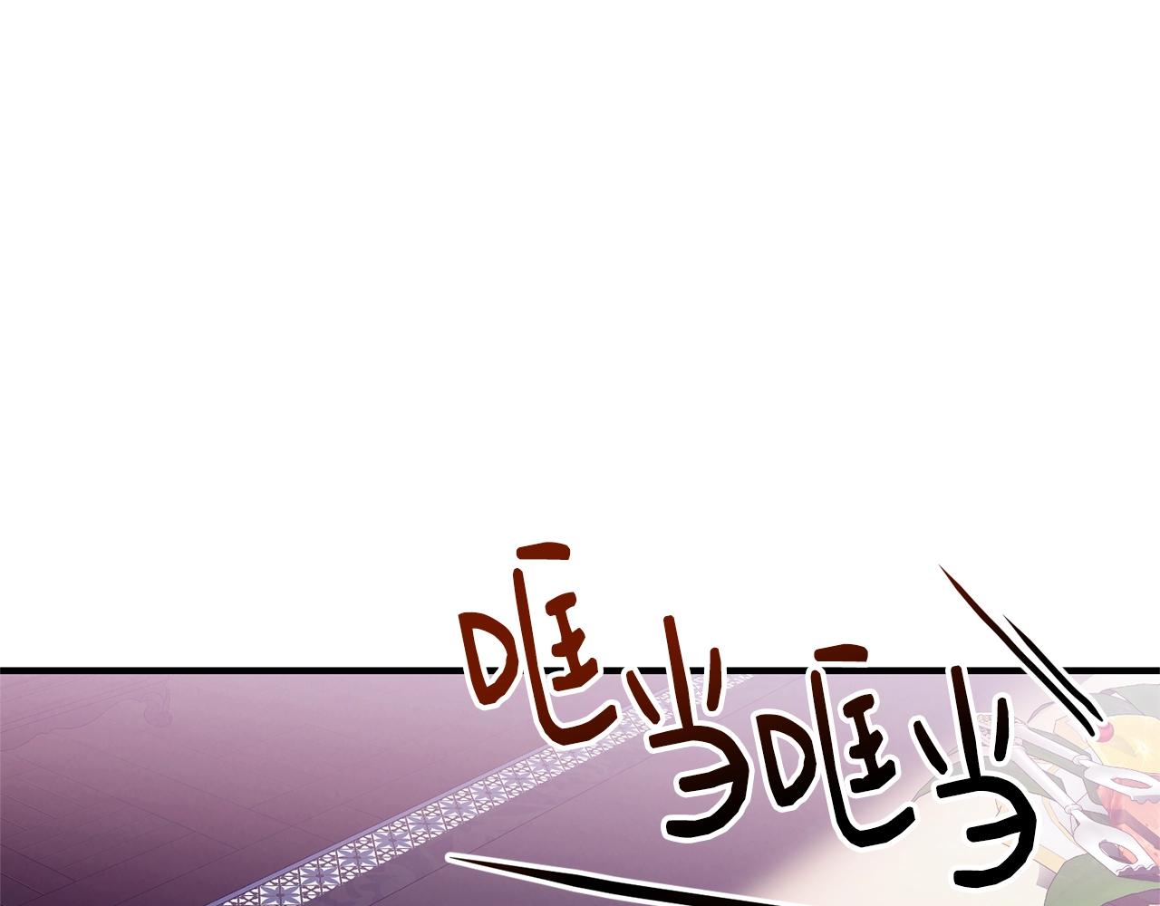 第25话 分手18
