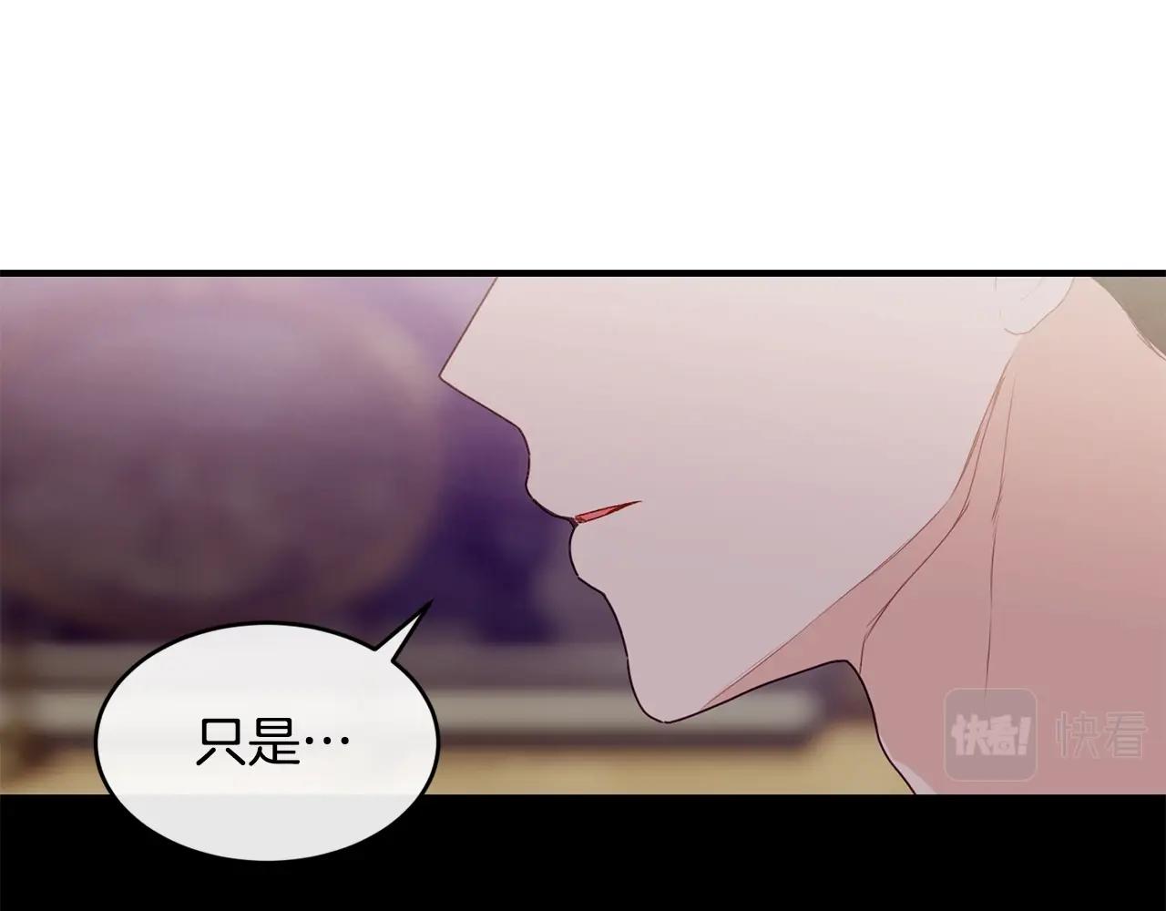 第25话 分手67