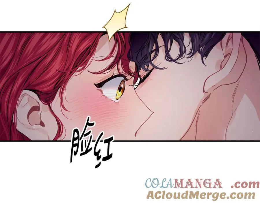 第71话 不算公共场合96