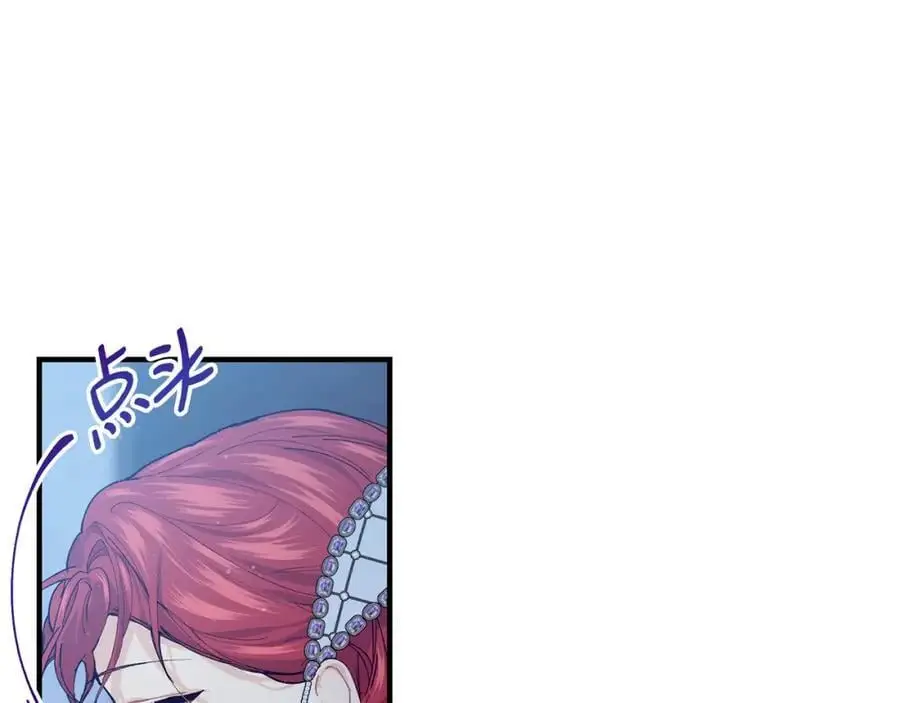 第61话 嫁给我35