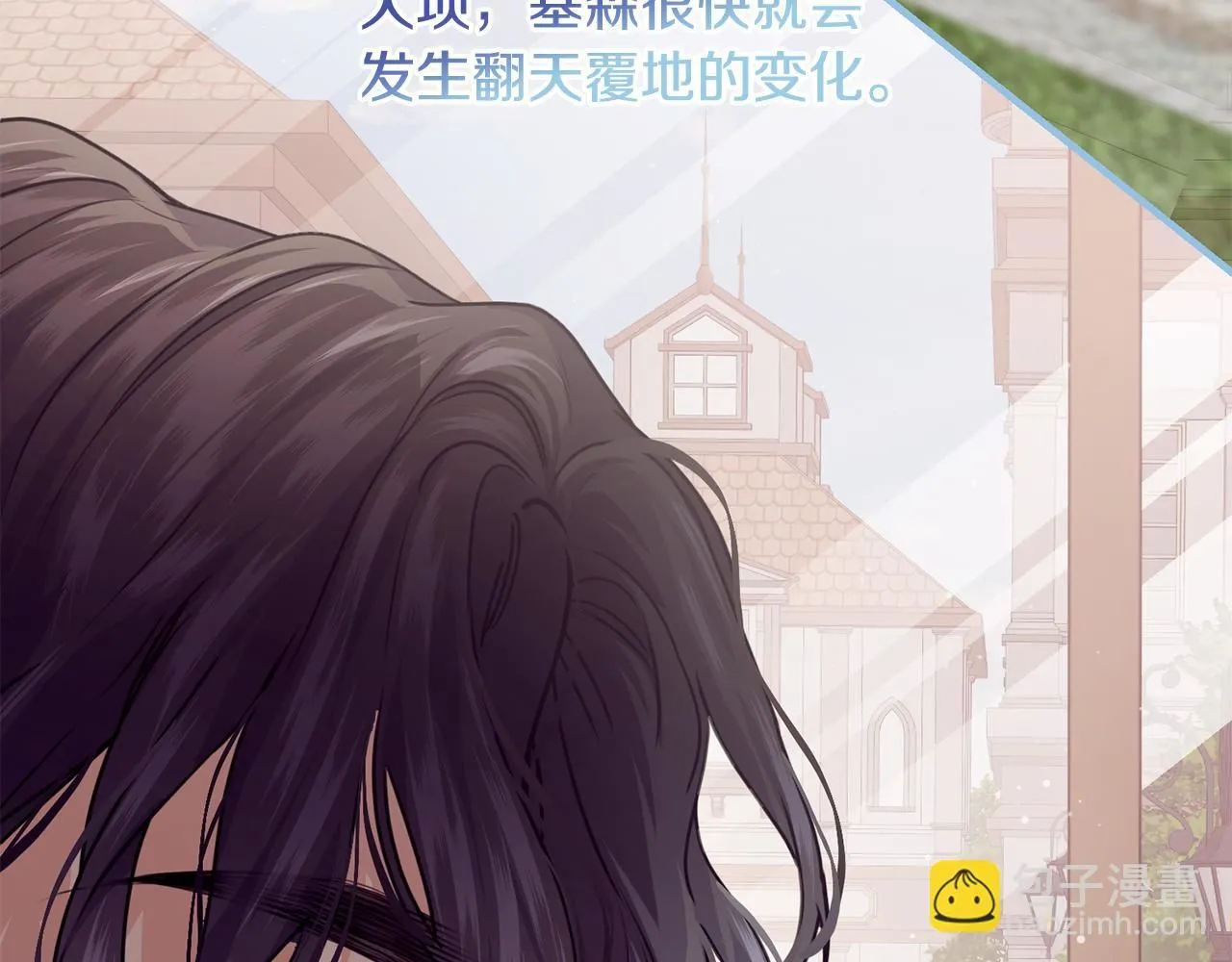 第54话 我们合伙吧131