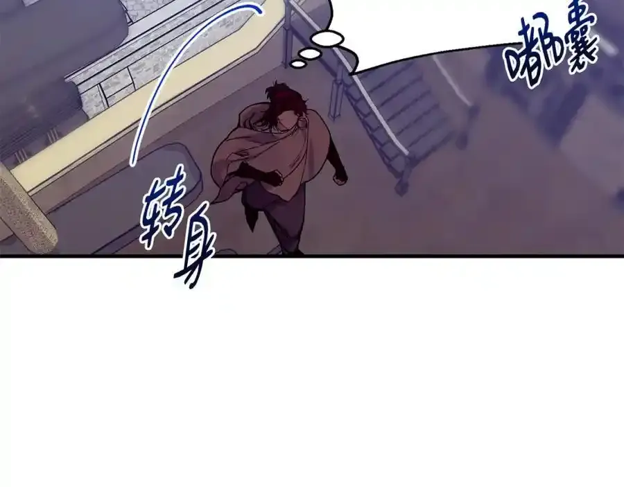 第64话 有你才完整59