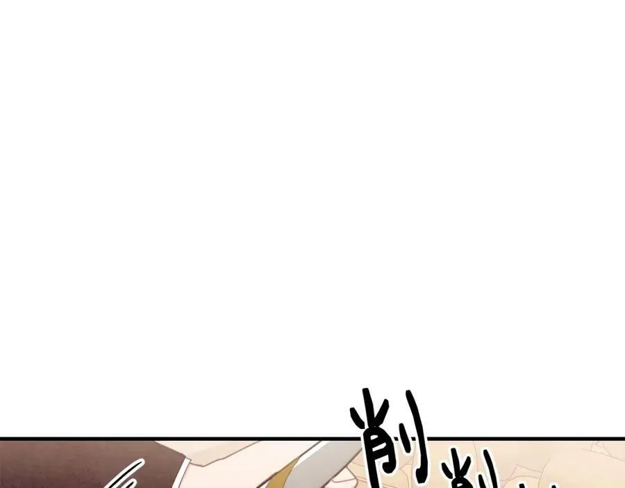 第17话 刮目相看93