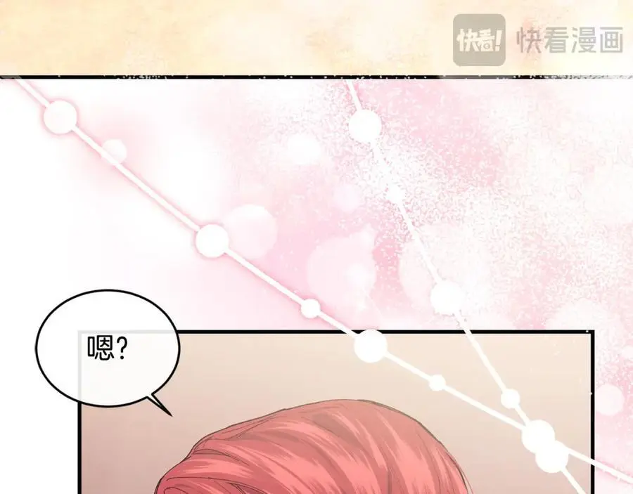 第58话 剧场包场165