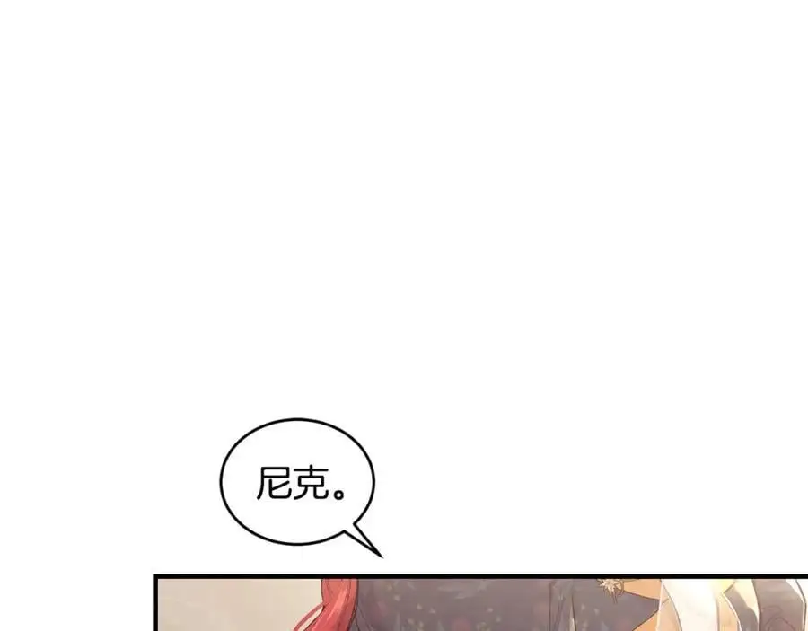 第56话 开店43