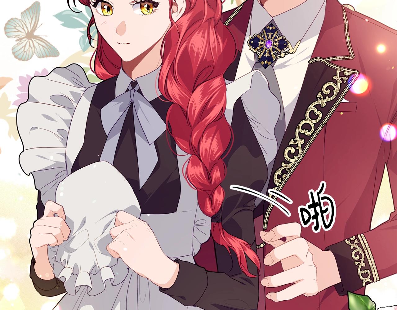 第15话 执着159