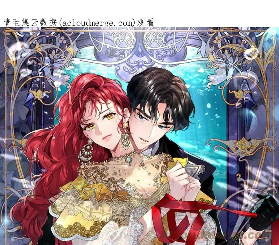第17话 刮目相看134