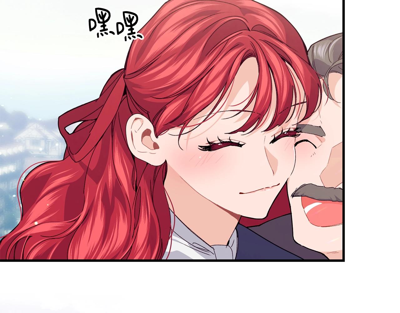 第36话 父亲的葬礼27