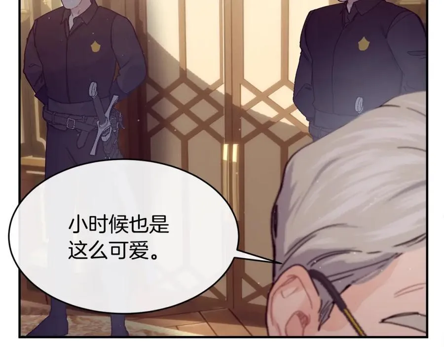 第71话 不算公共场合158