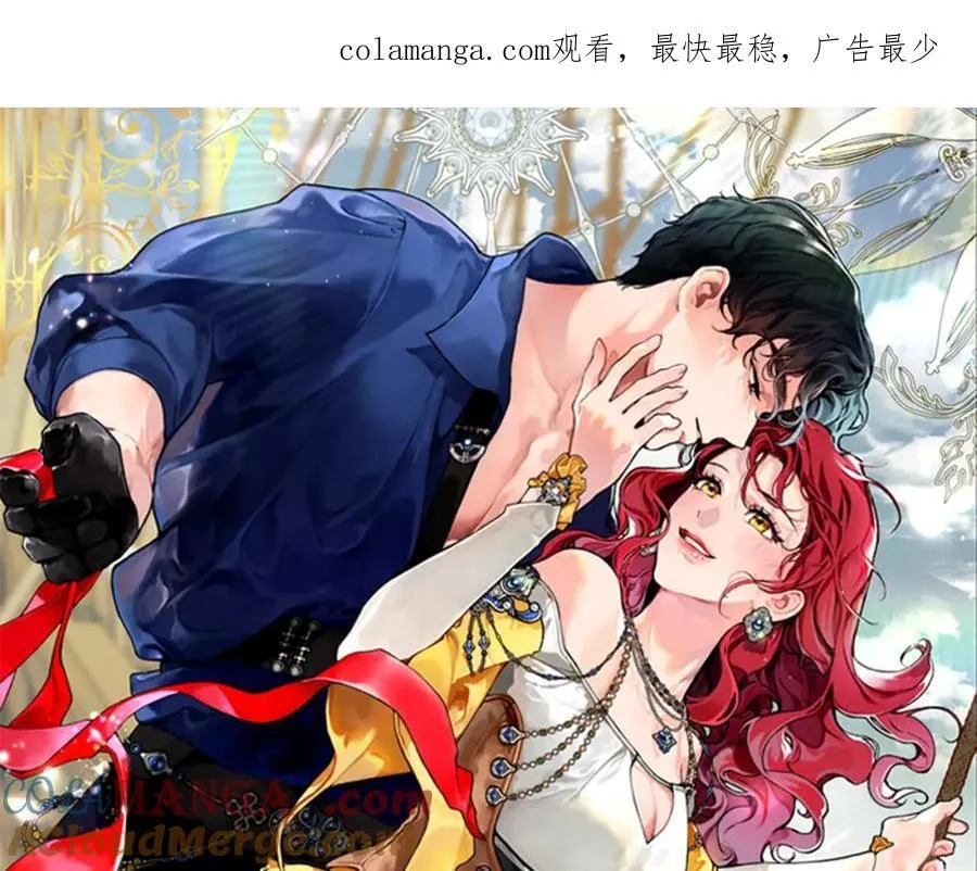 第71话 不算公共场合0