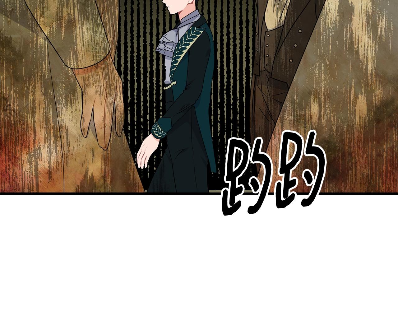 第4话 不祥的预感146