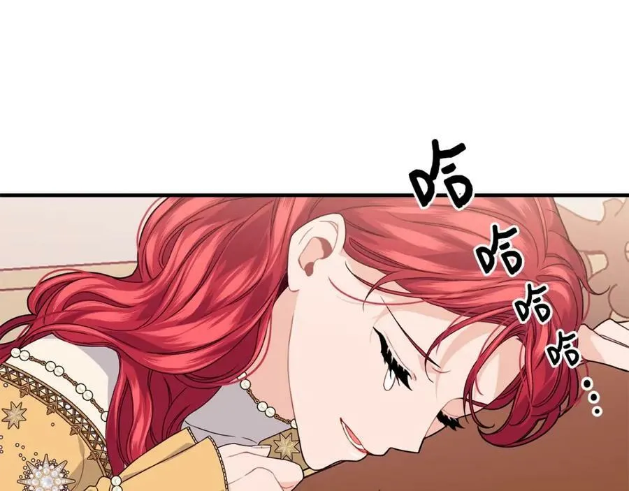 第31话 不想86