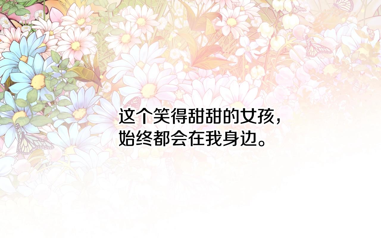 第35话 心意164