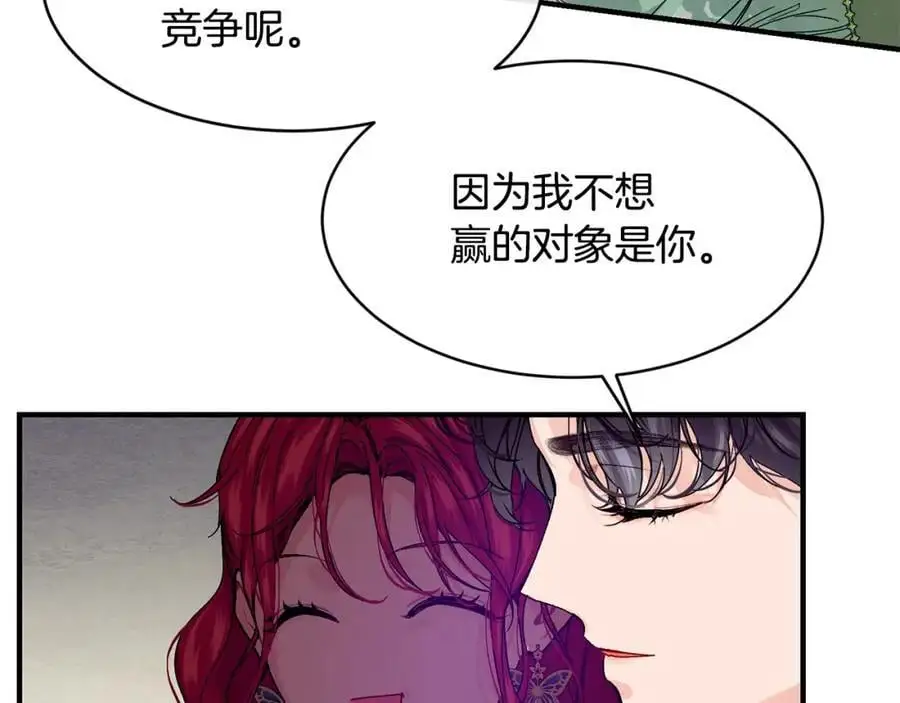 第56话 开店103