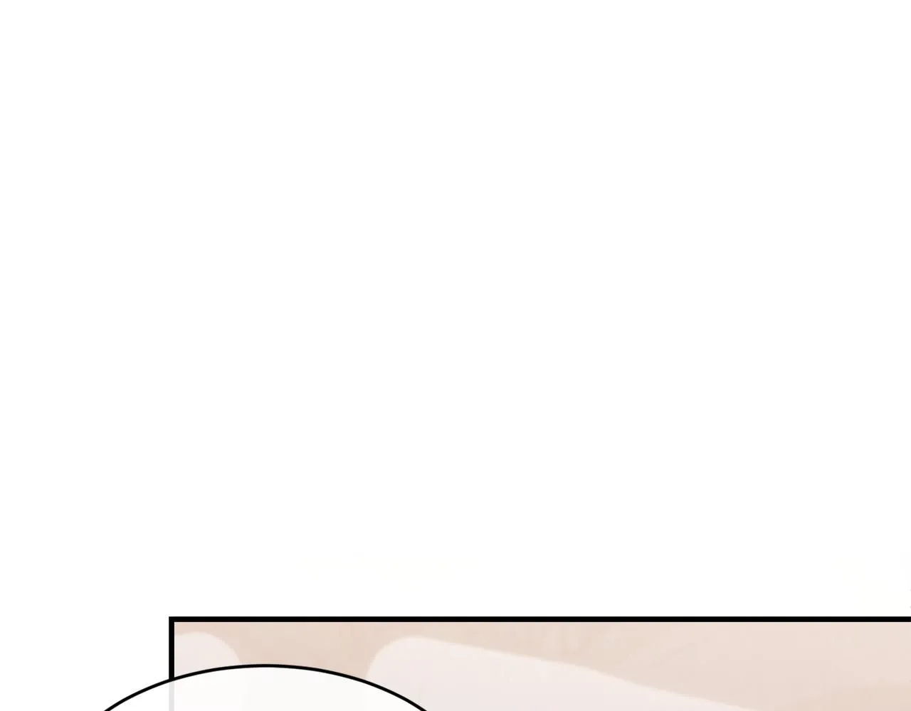 第54话 我们合伙吧68